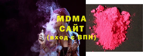 бошки Белоозёрский