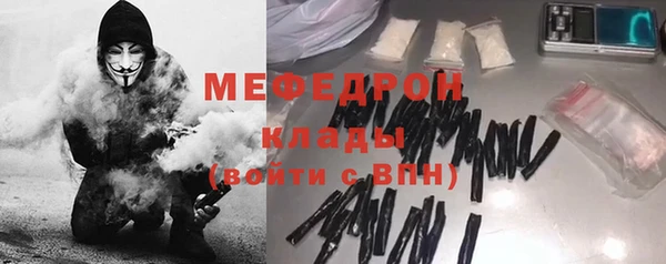 не бодяженный Баксан