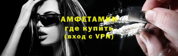 не бодяженный Баксан