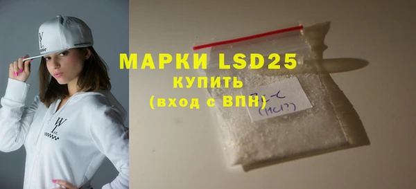 бошки Белоозёрский