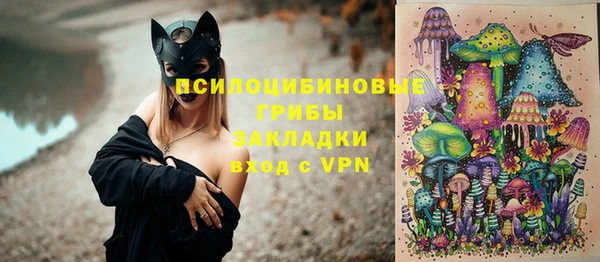 таблы Балахна