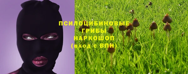 таблы Балахна