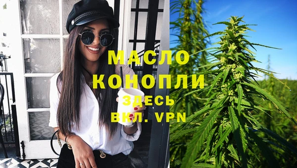 mdma Балабаново