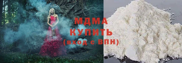бошки Белоозёрский