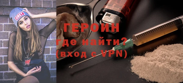 прущие грибы Беломорск