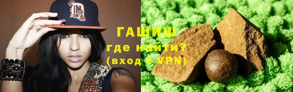 таблы Балахна