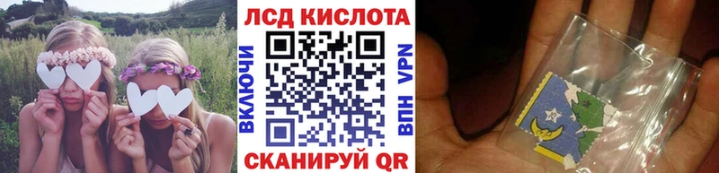 Марки N-bome 1500мкг  Новосибирск 